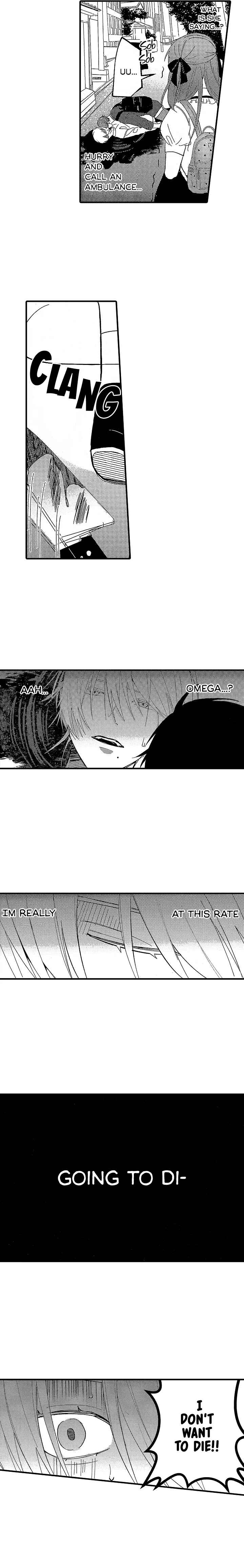 Page 7 Chapter 2 Kuzu, Omega ni Tensei