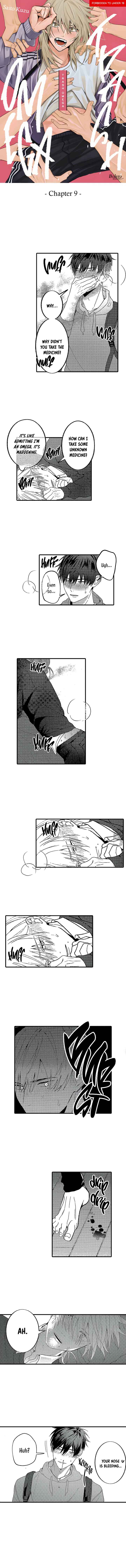 Page 3 Chapter 9 Kuzu, Omega ni Tensei