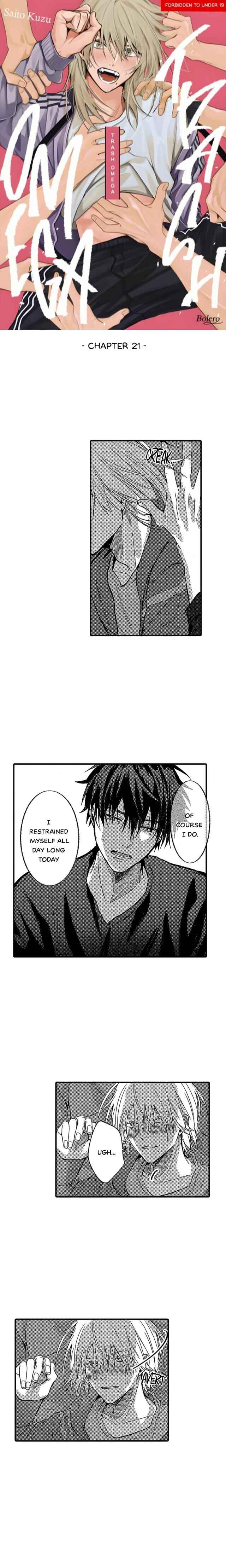 Page 3 Chapter 21 Kuzu, Omega ni Tensei