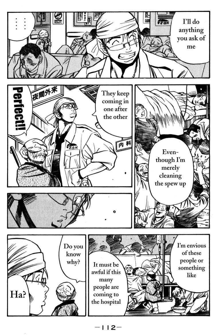 Page 11 Chapter 5 Booking Life