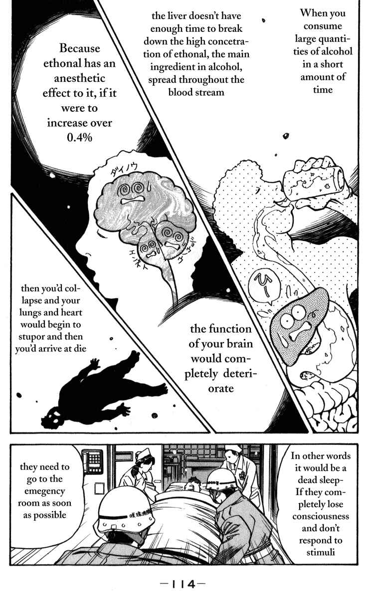 Page 13 Chapter 5 Booking Life