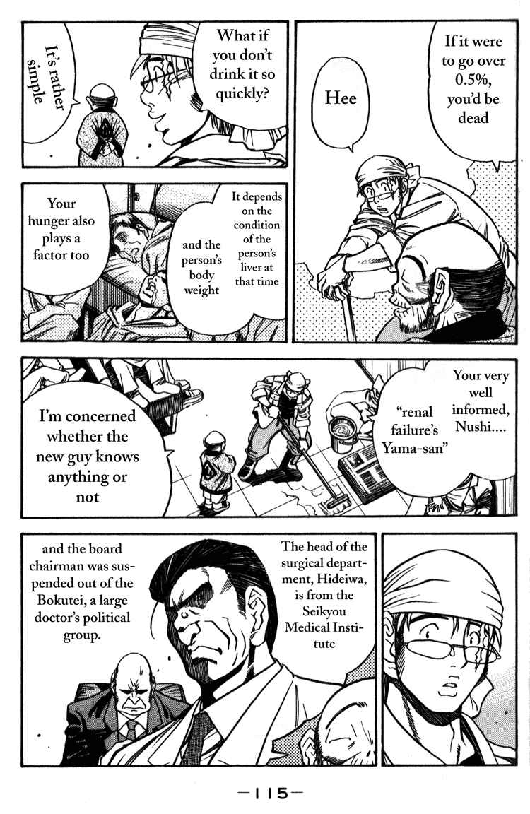Page 14 Chapter 5 Booking Life