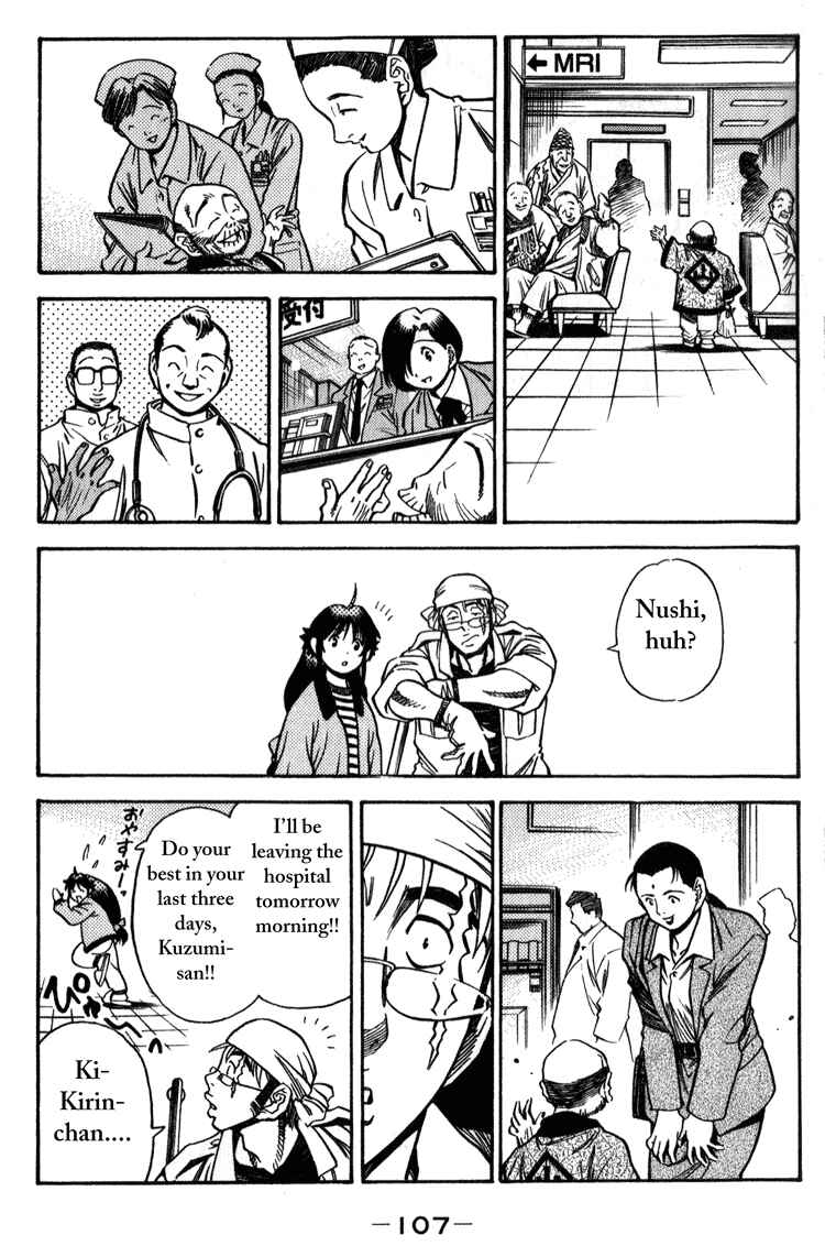 Page 6 Chapter 5 Booking Life