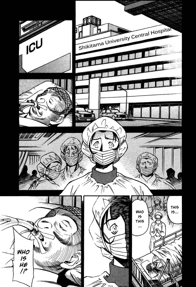 Page 1 Chapter 19 Booking Life