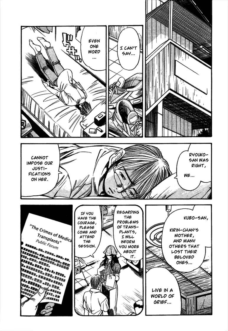 Page 17 Chapter 19 Booking Life