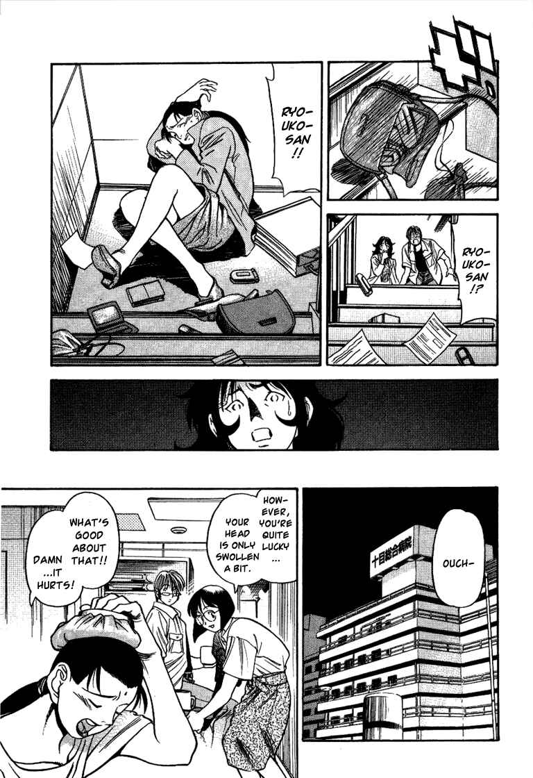 Page 9 Chapter 19 Booking Life