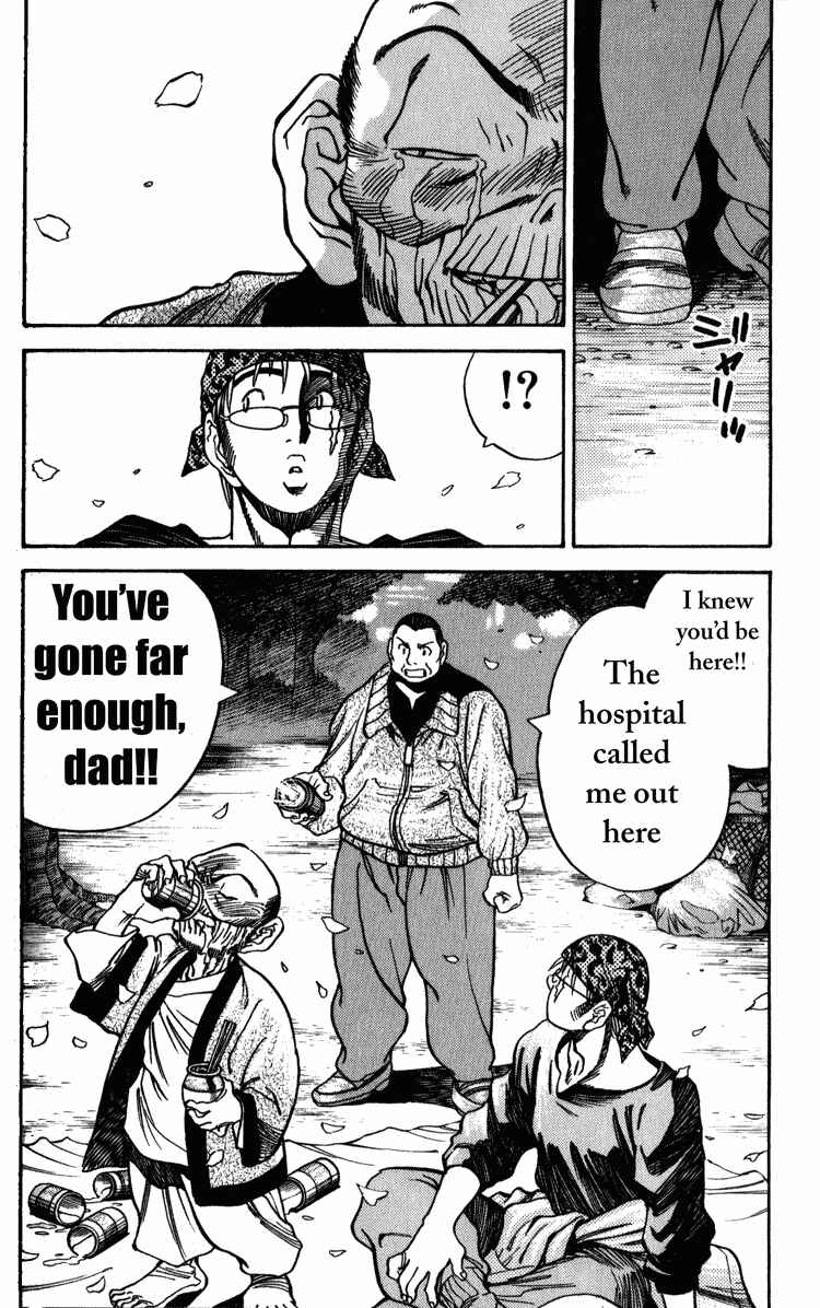 Page 12 Chapter 6 Booking Life
