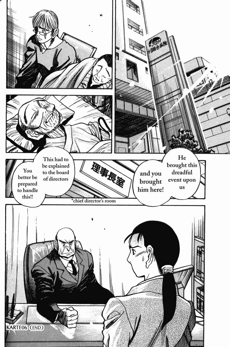 Page 18 Chapter 6 Booking Life