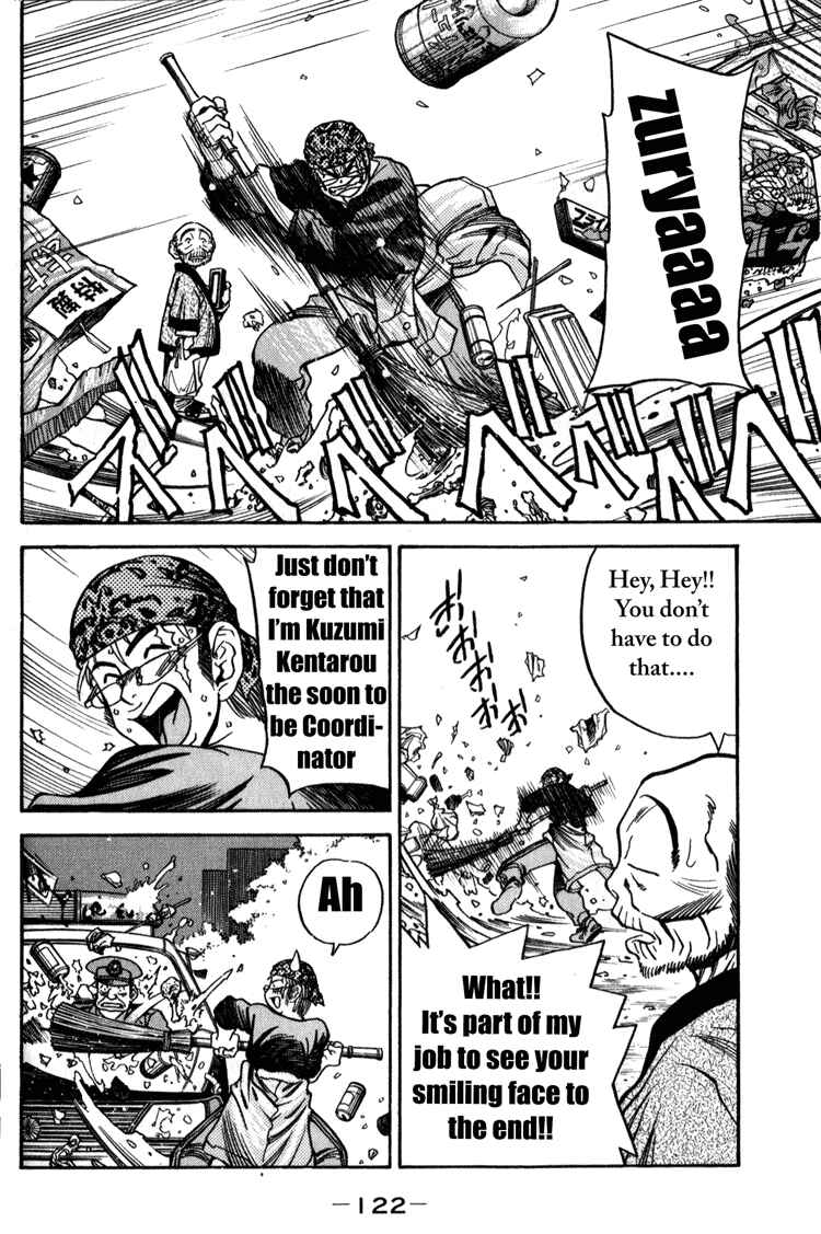 Page 4 Chapter 6 Booking Life