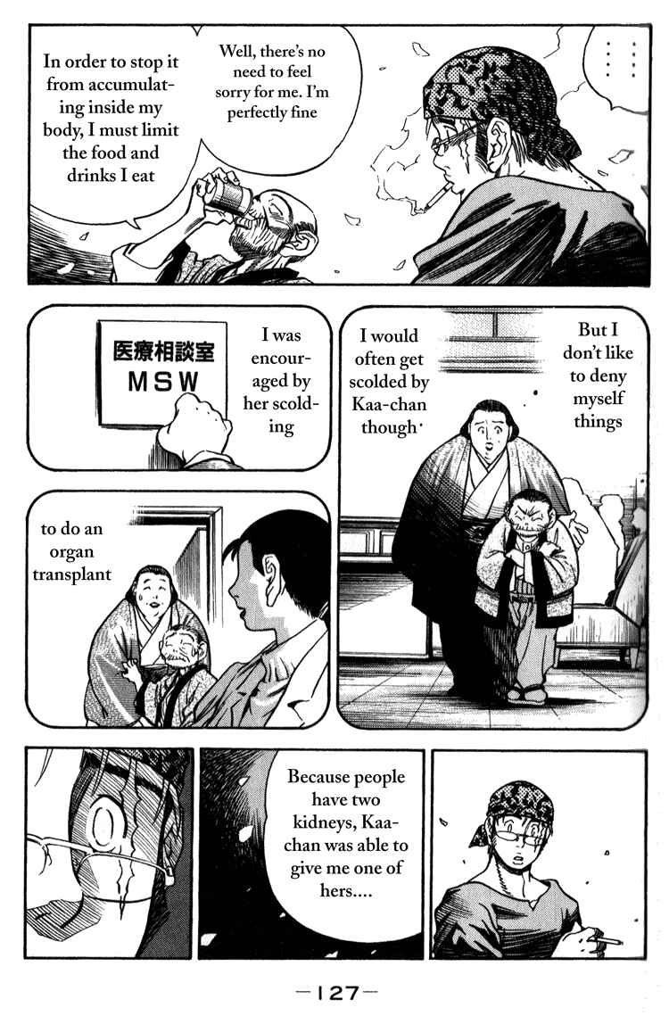 Page 9 Chapter 6 Booking Life