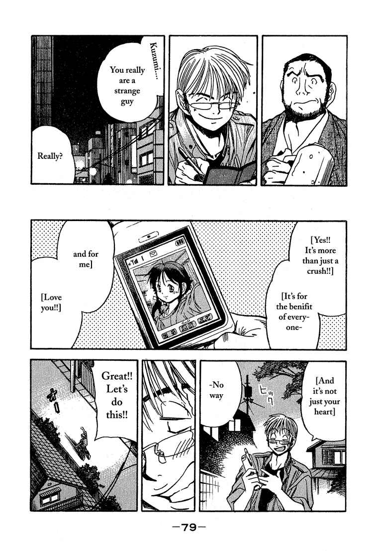 Page 5 Chapter 14 Booking Life