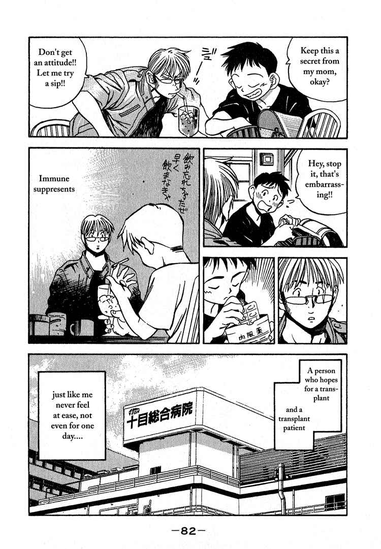 Page 8 Chapter 14 Booking Life