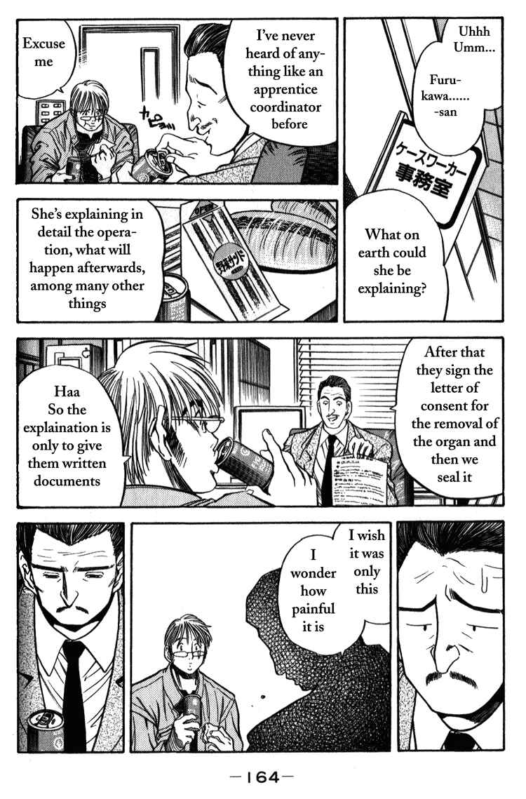 Page 10 Chapter 8 Booking Life