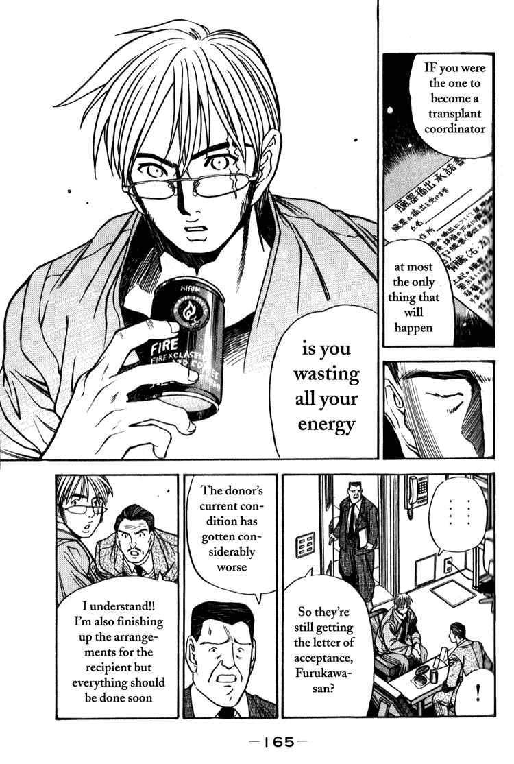 Page 11 Chapter 8 Booking Life