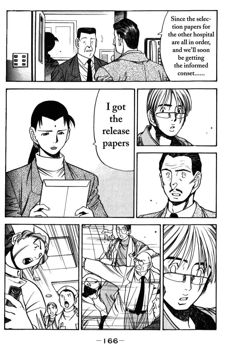 Page 12 Chapter 8 Booking Life