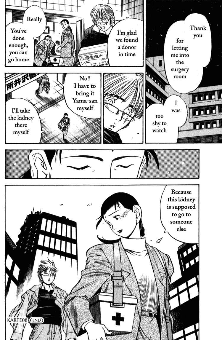 Page 18 Chapter 8 Booking Life
