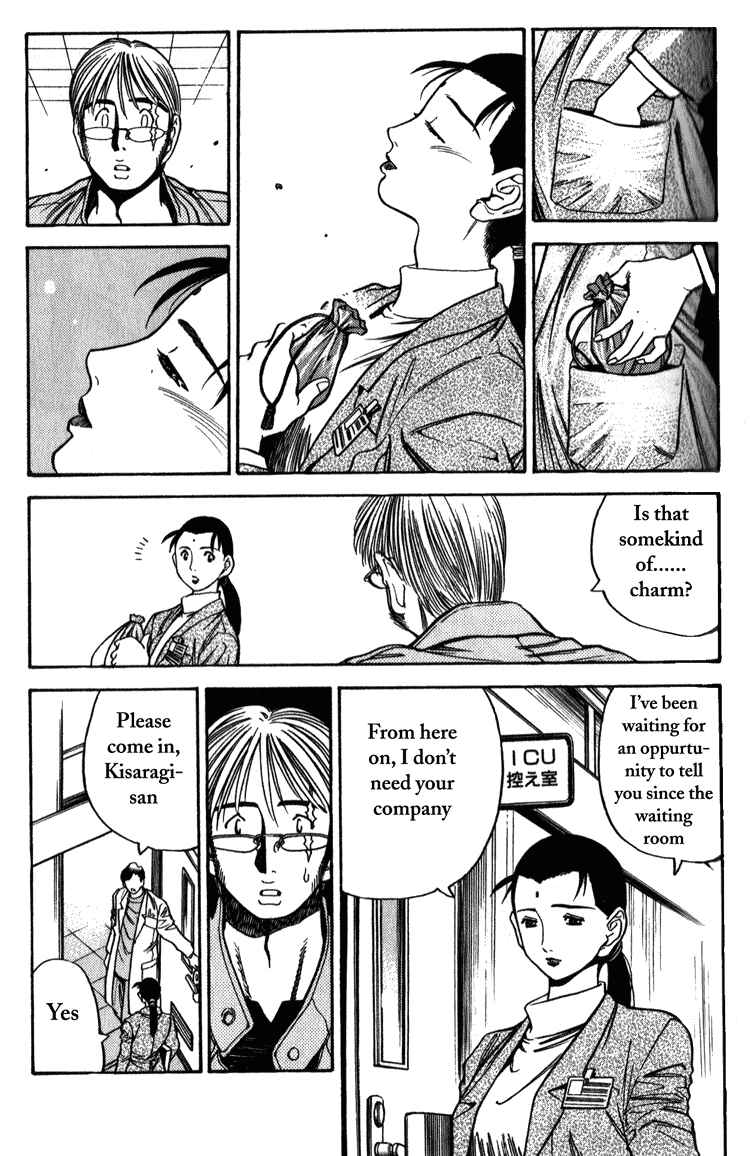 Page 7 Chapter 8 Booking Life