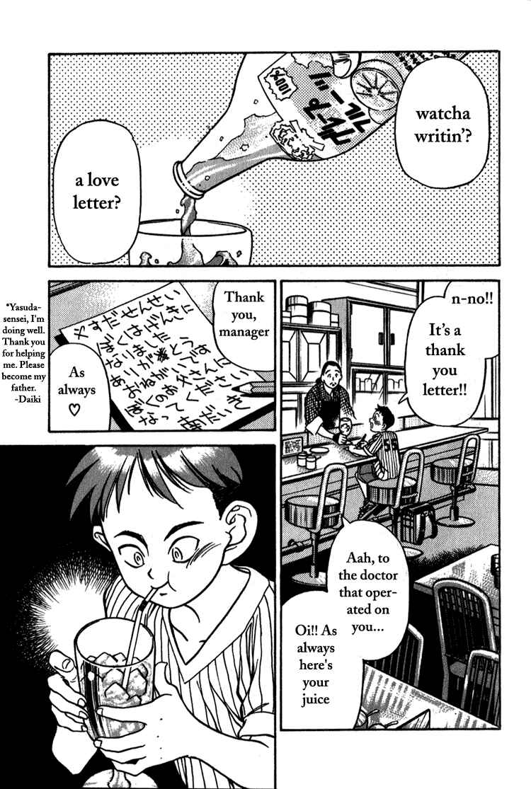 Page 1 Chapter 13 Booking Life