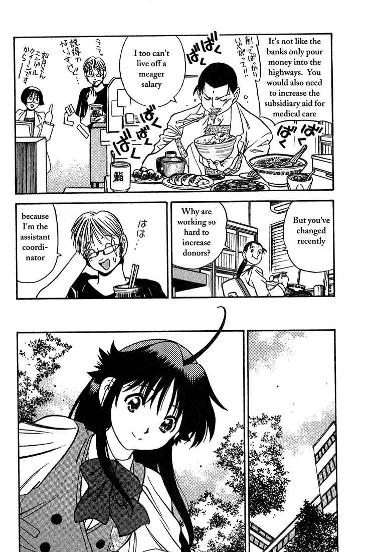Page 10 Chapter 13 Booking Life