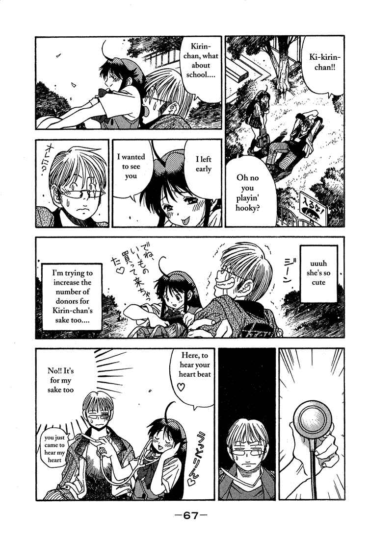 Page 11 Chapter 13 Booking Life