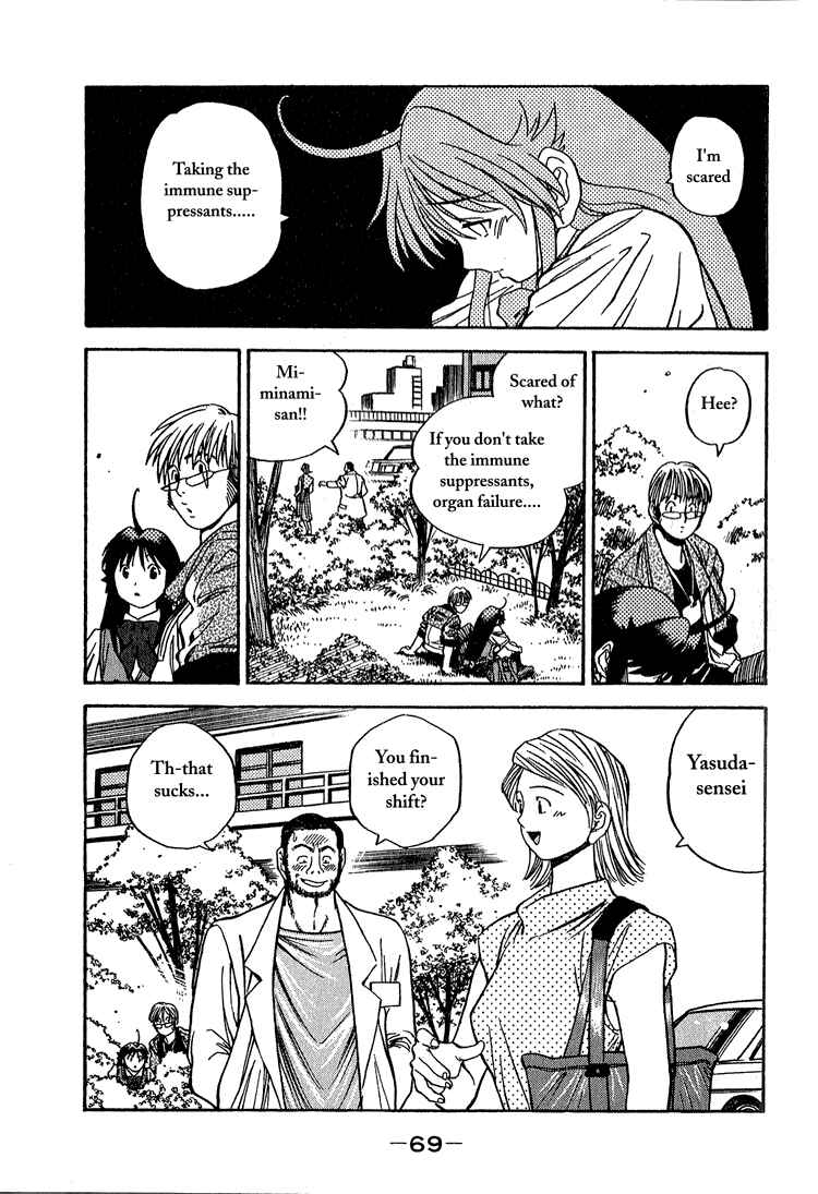 Page 13 Chapter 13 Booking Life