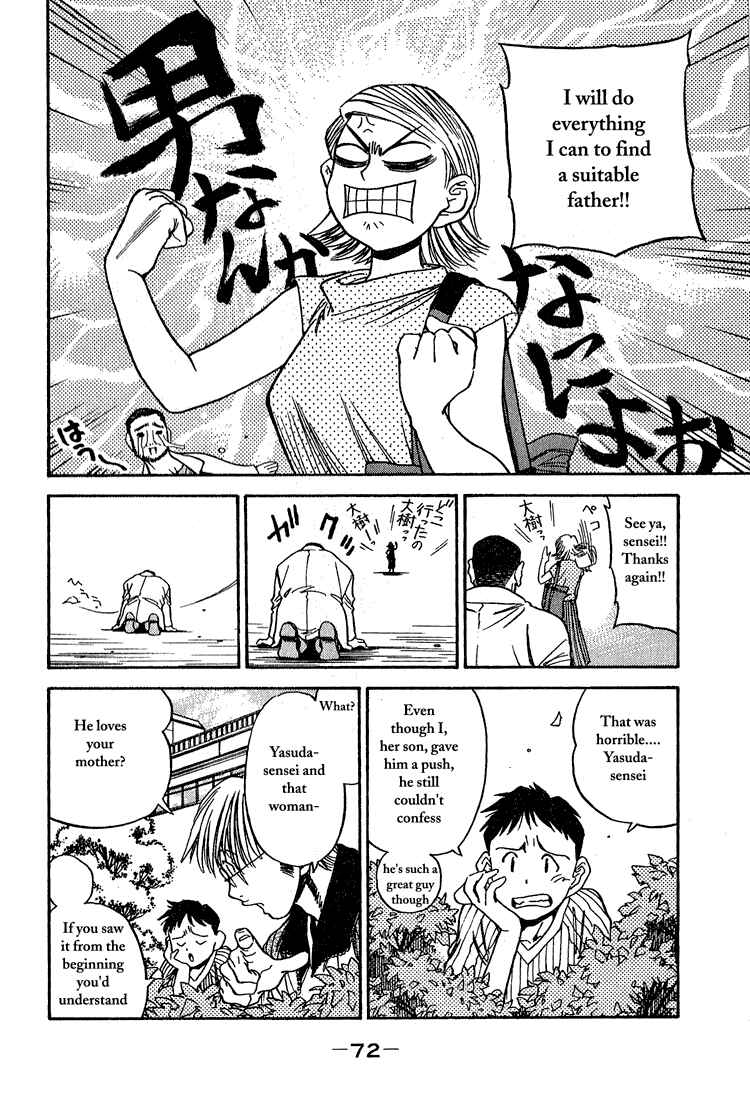 Page 16 Chapter 13 Booking Life