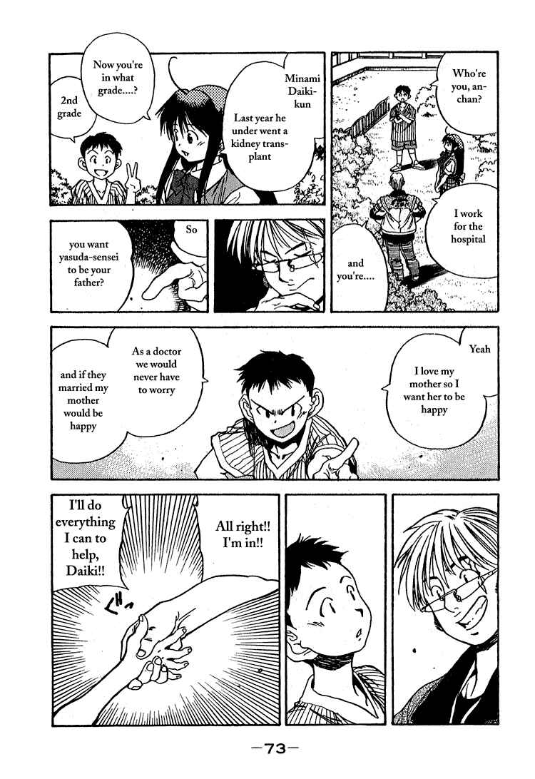 Page 17 Chapter 13 Booking Life