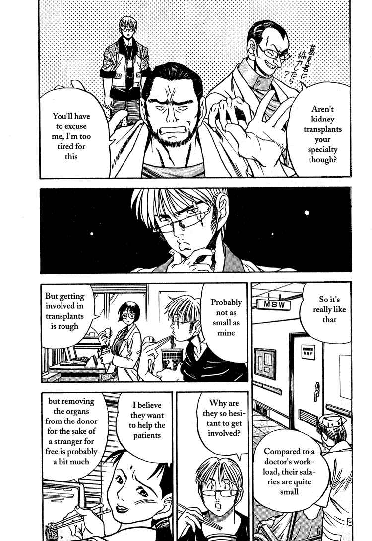 Page 9 Chapter 13 Booking Life