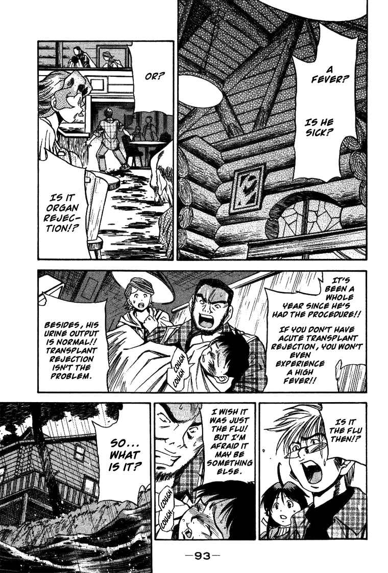Page 1 Chapter 15 Booking Life