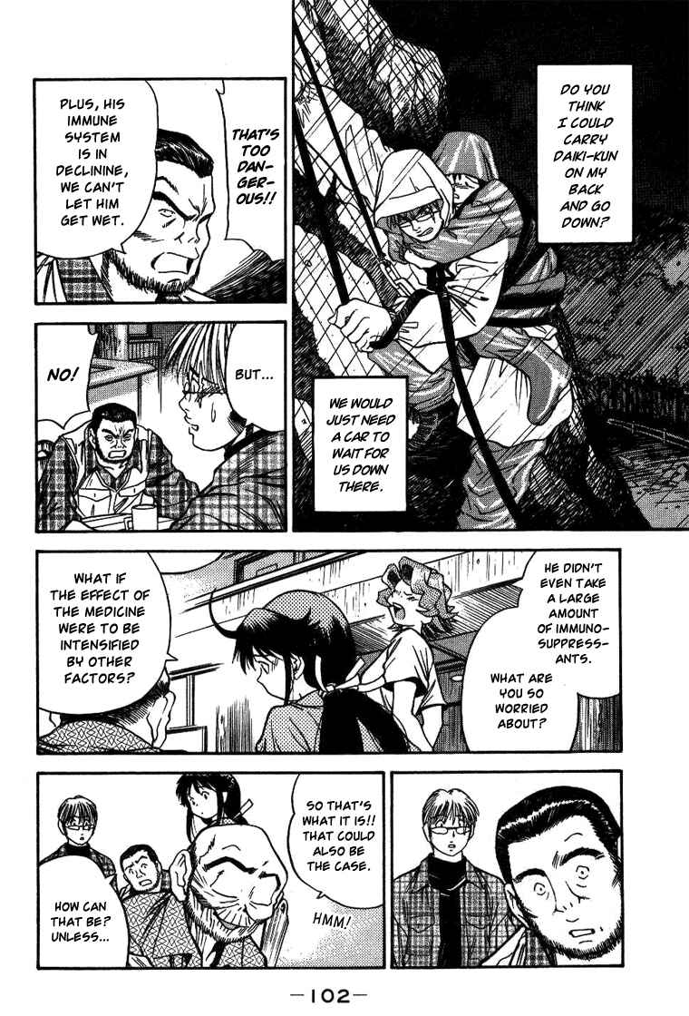 Page 10 Chapter 15 Booking Life