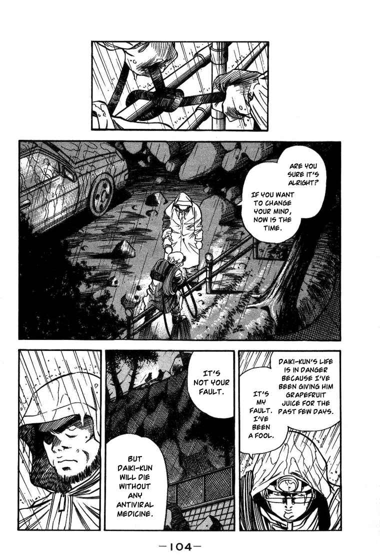 Page 12 Chapter 15 Booking Life