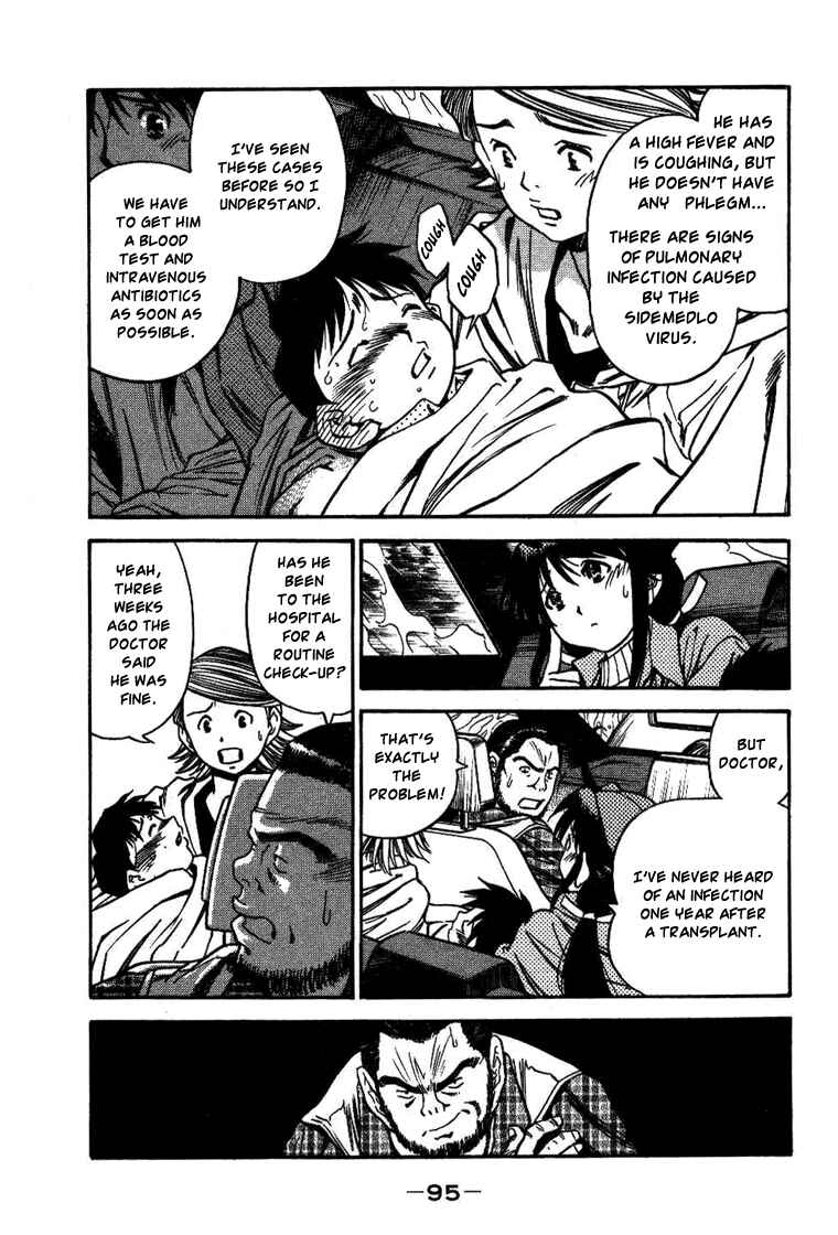 Page 3 Chapter 15 Booking Life