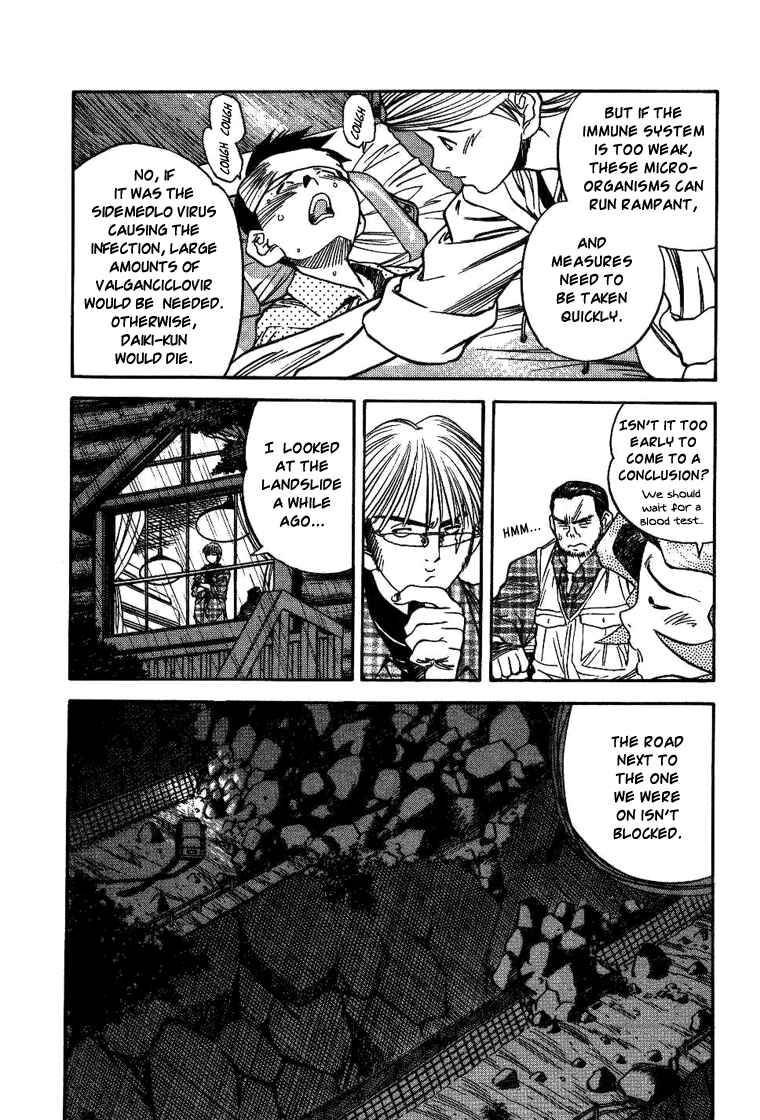 Page 9 Chapter 15 Booking Life