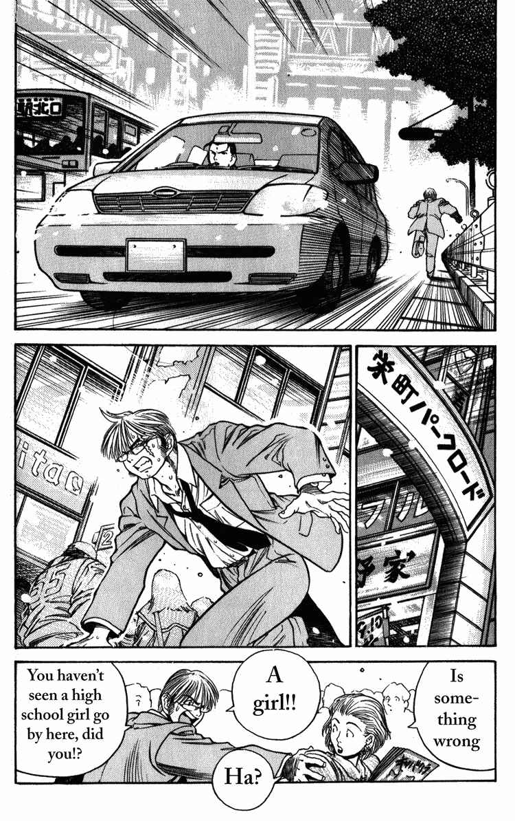 Page 10 Chapter 3 Booking Life
