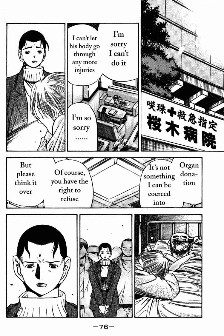 Page 16 Chapter 3 Booking Life