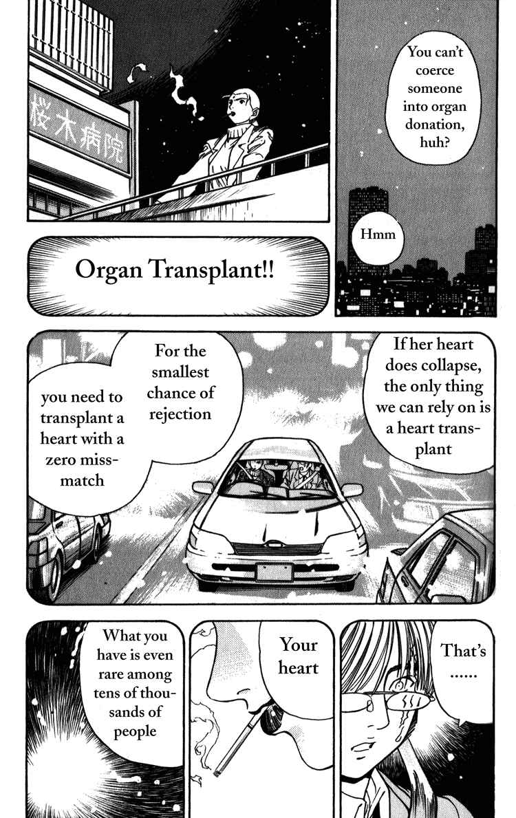 Page 17 Chapter 3 Booking Life