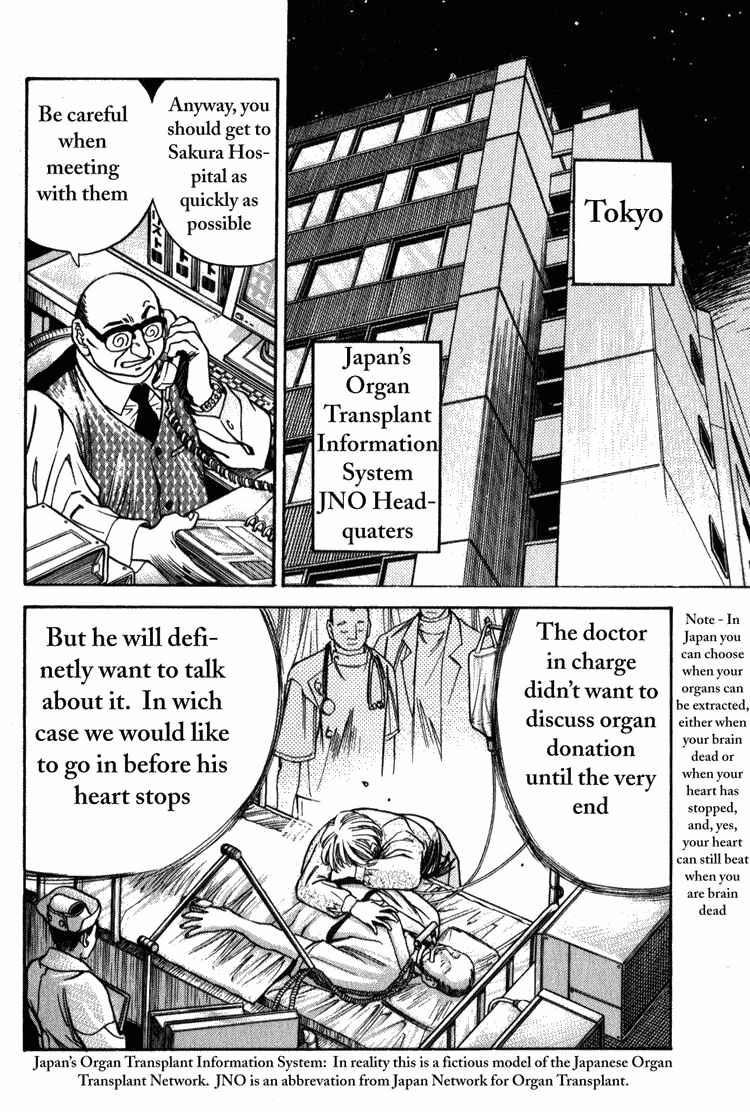 Page 4 Chapter 3 Booking Life