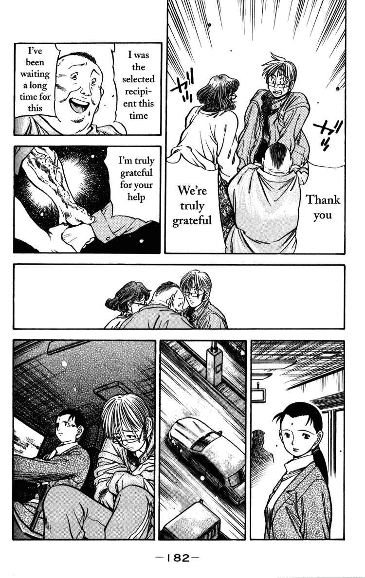 Page 10 Chapter 9 Booking Life