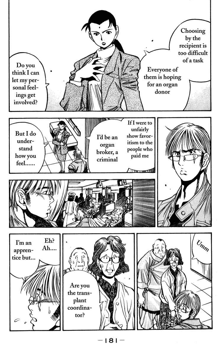 Page 9 Chapter 9 Booking Life