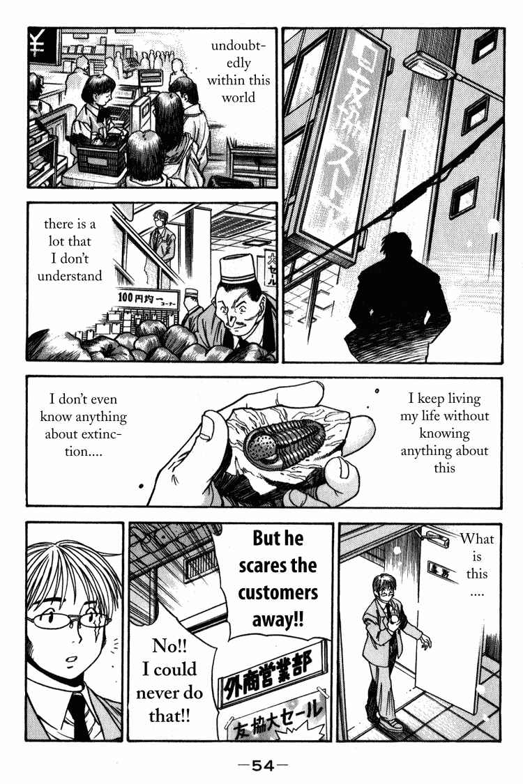 Page 18 Chapter 2 Booking Life