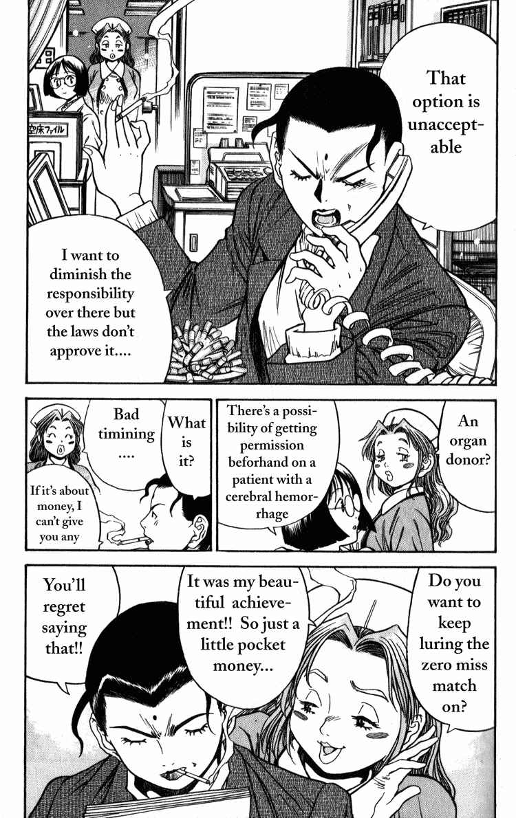 Page 21 Chapter 2 Booking Life