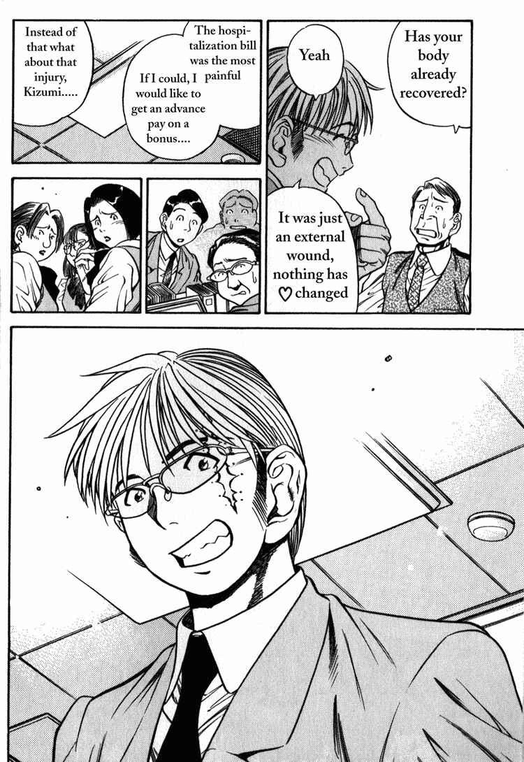Page 3 Chapter 2 Booking Life