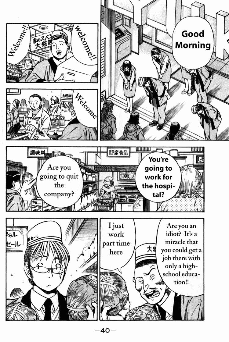 Page 5 Chapter 2 Booking Life