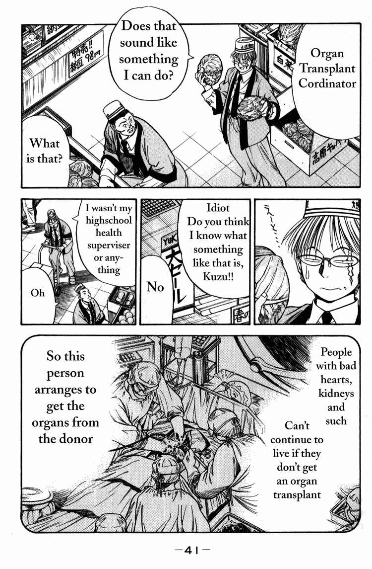 Page 6 Chapter 2 Booking Life