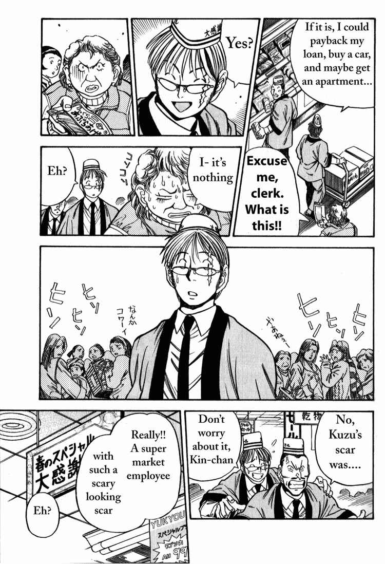 Page 8 Chapter 2 Booking Life