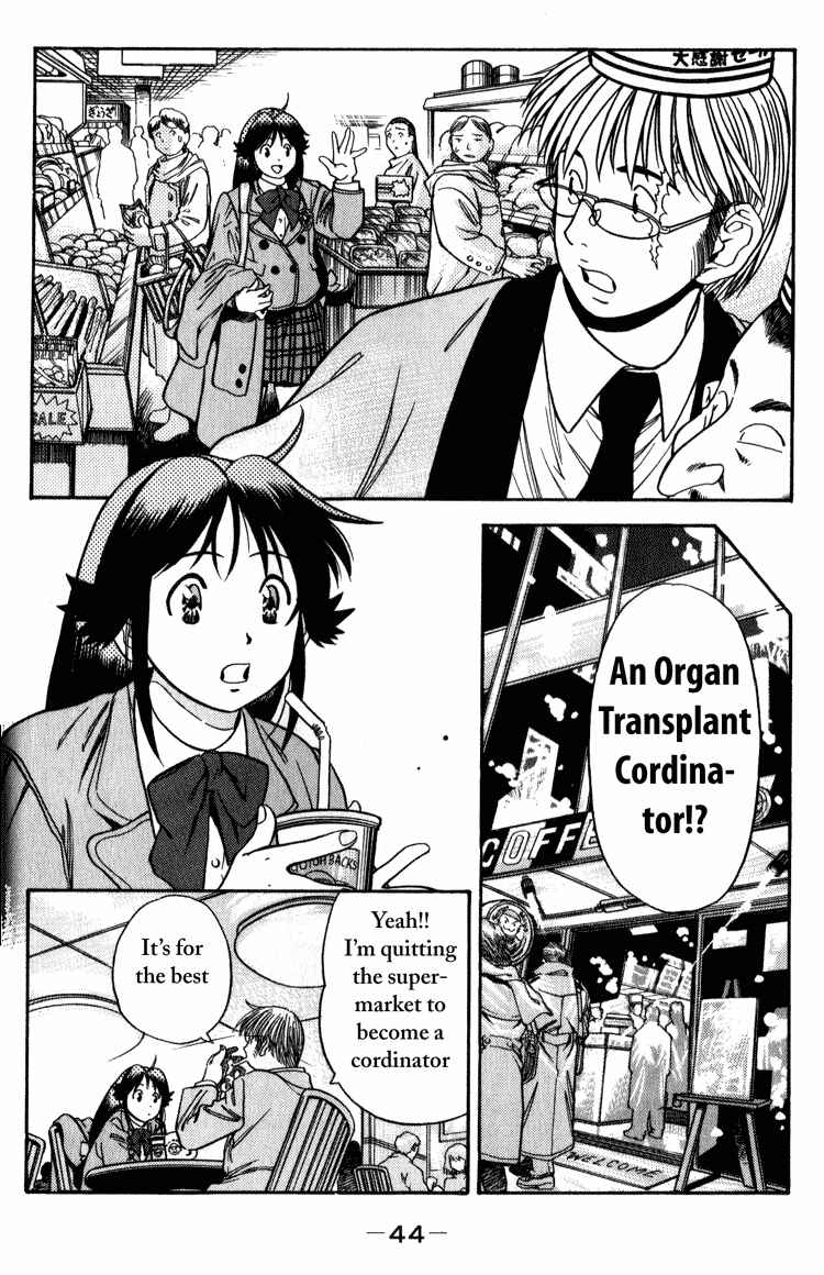 Page 9 Chapter 2 Booking Life