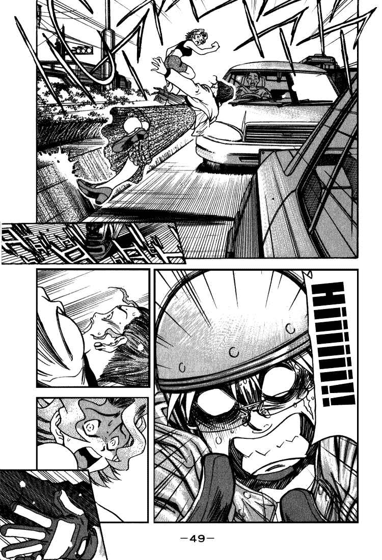 Page 11 Chapter 12 Booking Life