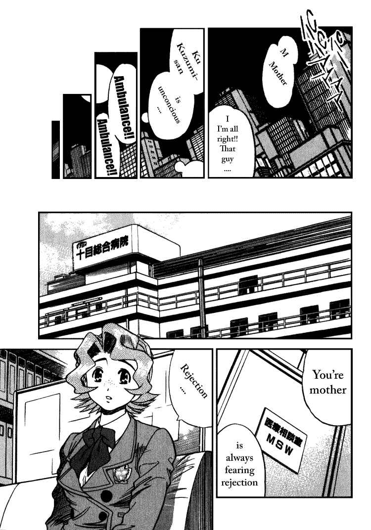 Page 13 Chapter 12 Booking Life