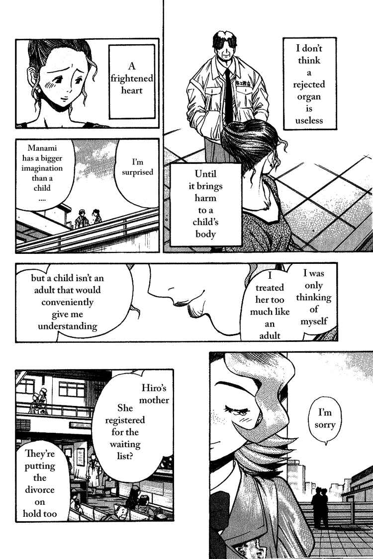 Page 16 Chapter 12 Booking Life