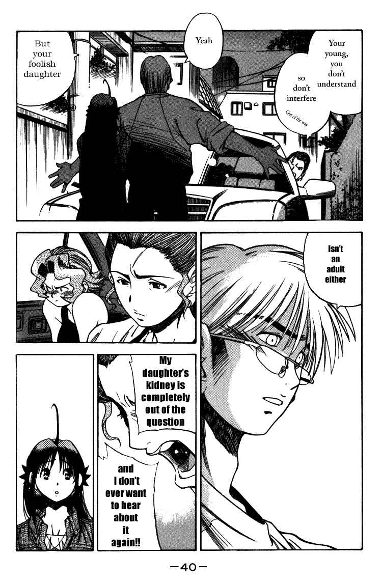 Page 2 Chapter 12 Booking Life